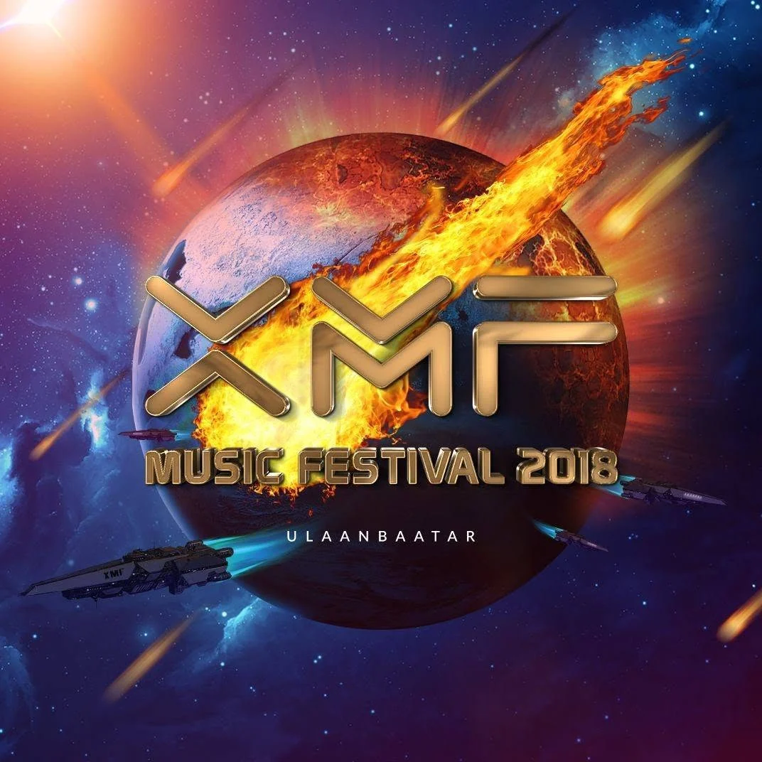 2018