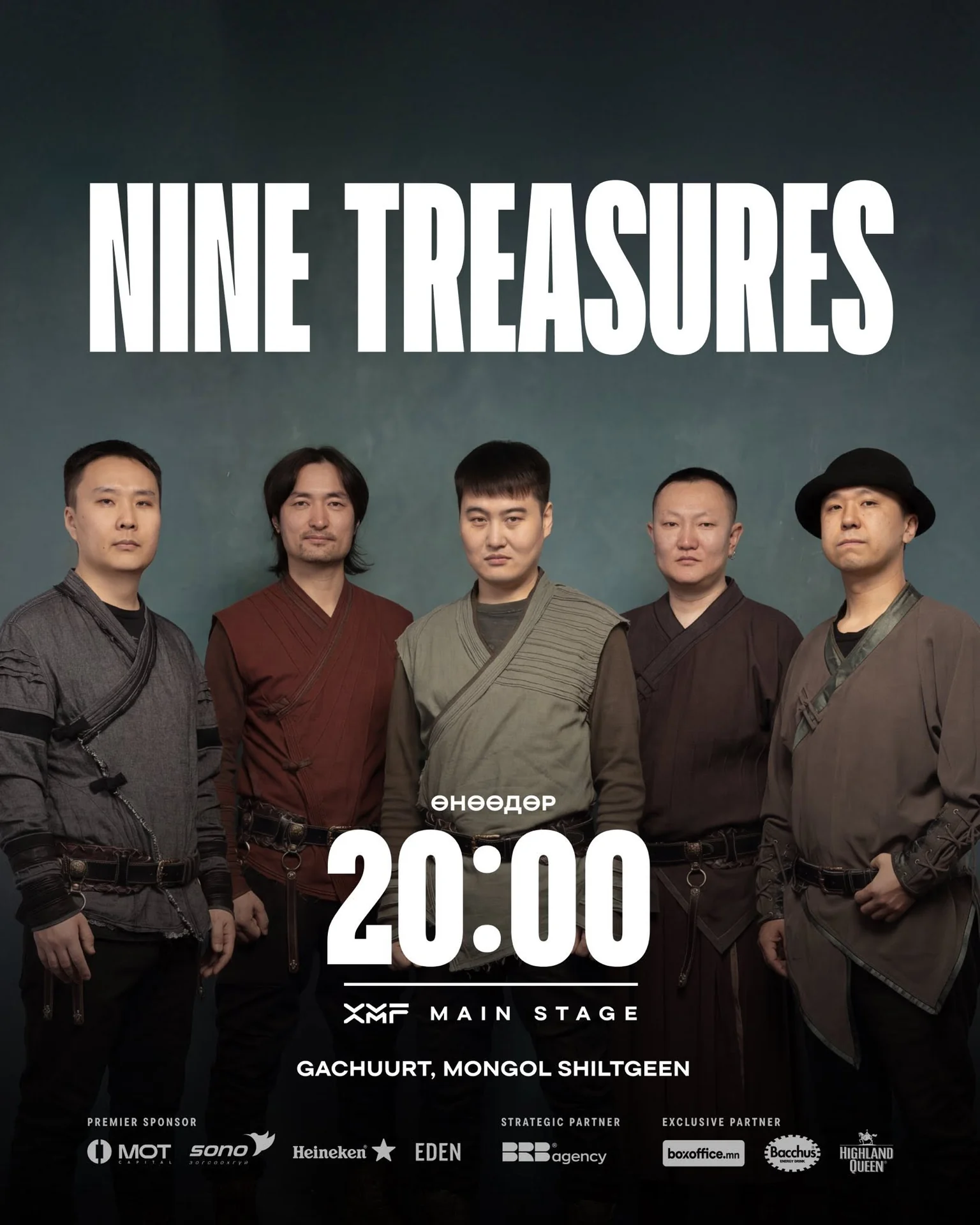NINE TREASURES
